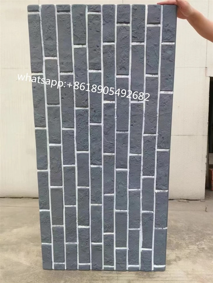 Exterior Stone Wall Decor Panels